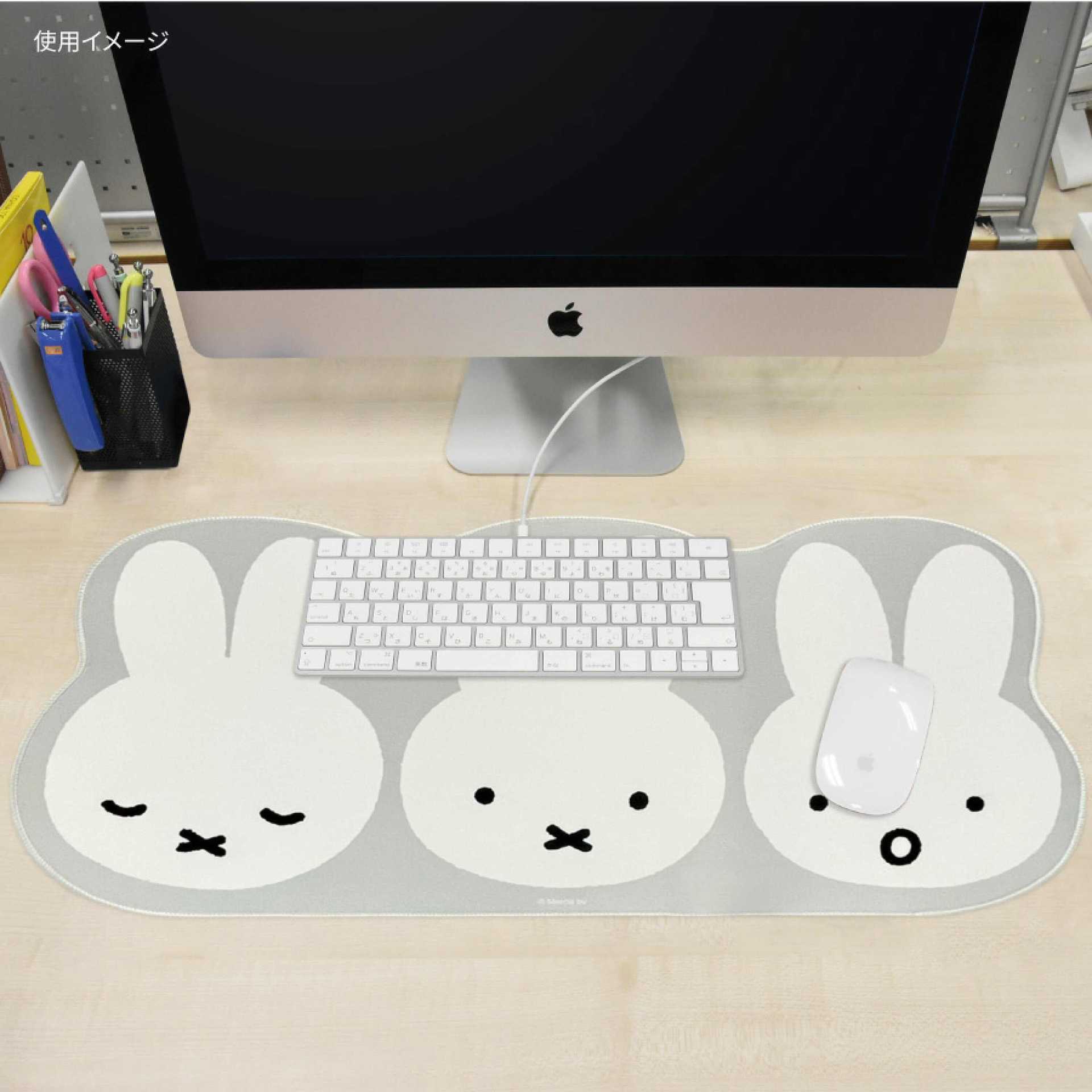 Gaming Keyboard High Ground - Japanese Miffy Mouse Pad Cute Computer