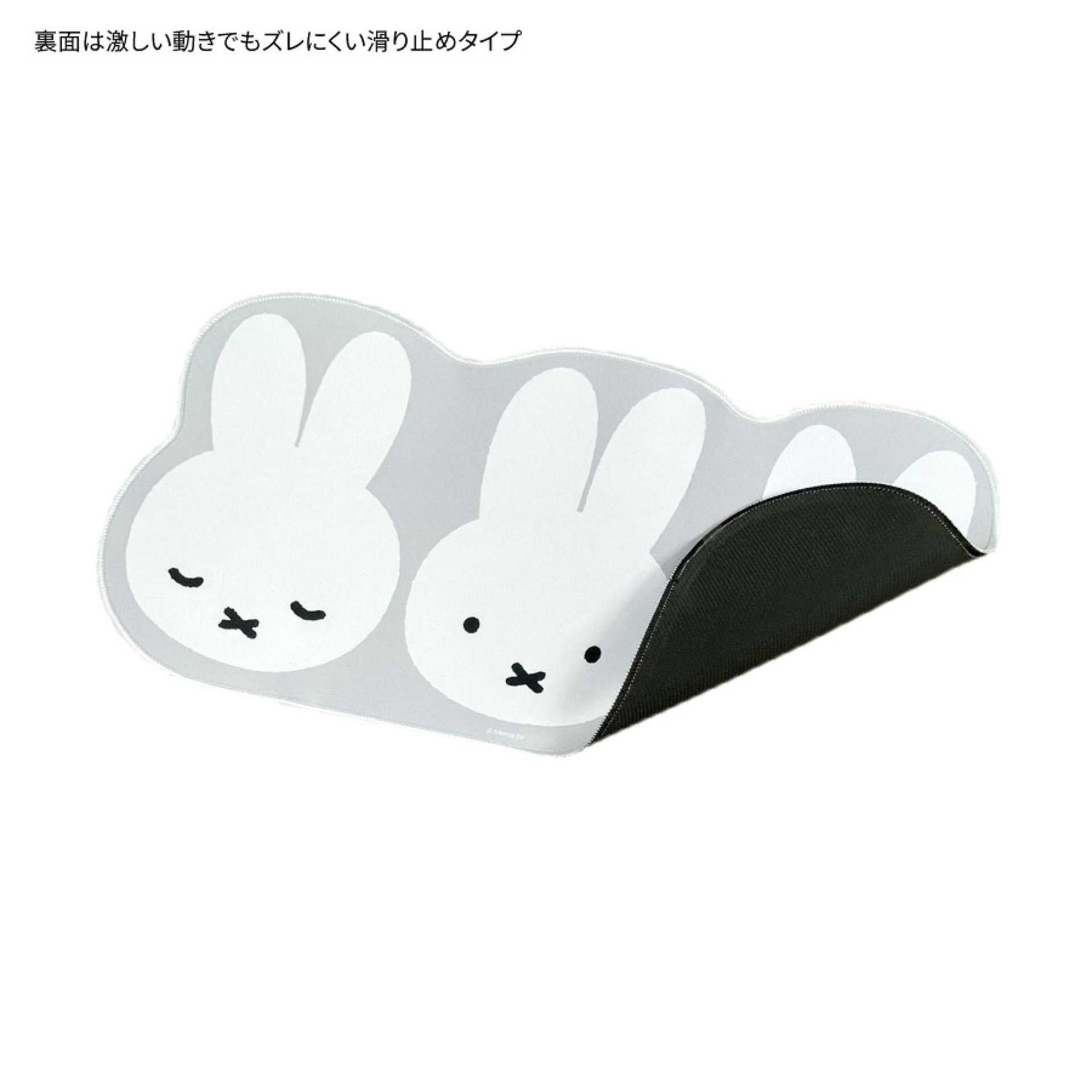 Japanese Miffy Mouse Pad Cute  - Gaming Keyboard High Ground recension och pris